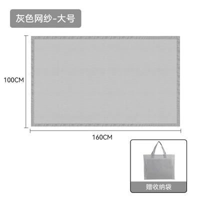 Anti-Fall Object, Three-In-One — Car curtains