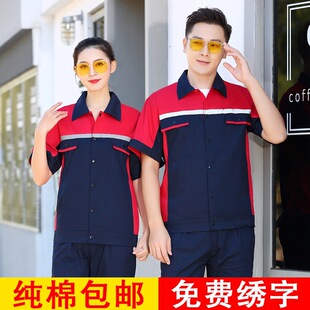 �ļ��¿���伃�����b��Ů܇�g���S������ĥ����ڱ�����������