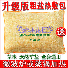 �������ٻ��@�V���}�ᯟ�����}�}��