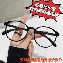 新款質圓框老花鏡高清抗疲勞超輕時尚看電腦手機專用老花眼鏡代發