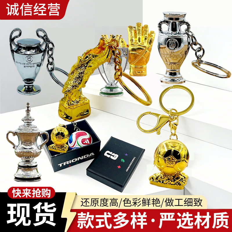 Golden Ball Golden Boot Keychain Champions League Trophy Fa Cup Ornament Model La Liga Serie a Keychain Pendant Football Souvenir