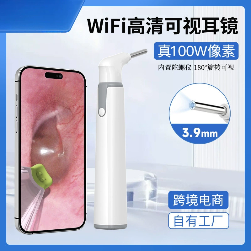 SA39W Визуальная ложка для ушей 3,9 мм водонепроницаемый светоизлучающий эндоскоп ушей WiFi Smart Видимая ложка ушей