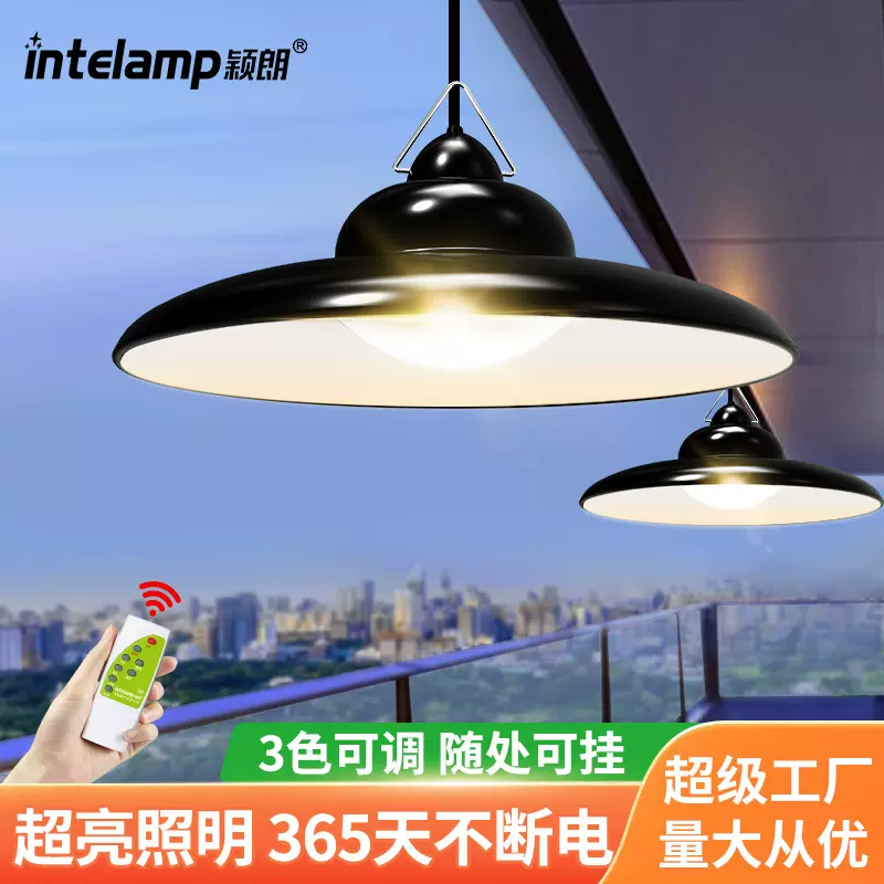 颖朗太阳能吊灯户外庭院灯花园LED照明创意挂灯跨境爱迪生复古灯