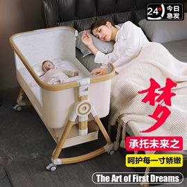 婴儿床;婴儿推车;学步车