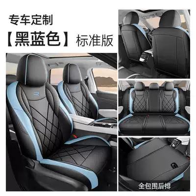 2026 Volkswagen Sagitar L Modelə uyğun (Original) oturacaq örtükləri - black-and-blue-standard-version-rear-seats-fully-covered-note-the-model-year