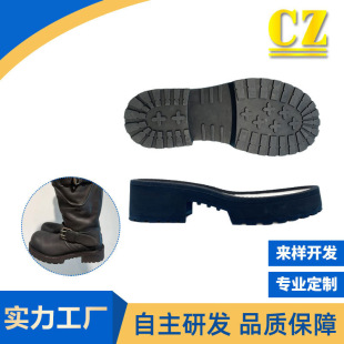 Ь�����l���^�R��ѥ����ɸ��N�^�C܇ѥ��Ů����Ͳѥ���z��pu���