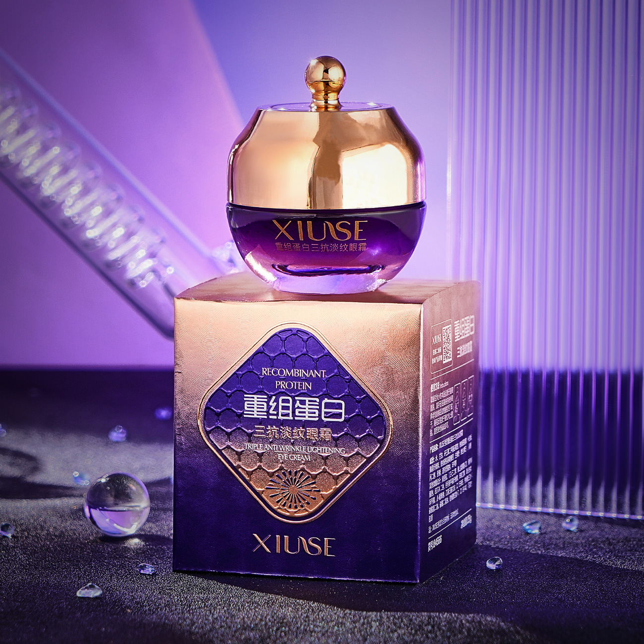 84566 # 슈세 재구성 프로틴 트리플 안티 아이크림