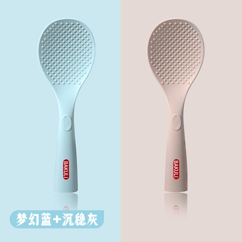 Cucharas de arroz de silicona no tocan pala de arroz se puede poner en alta temperatura cocina doméstica para adultos otros