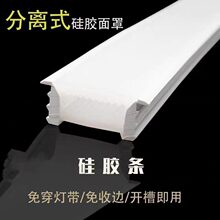 LED�⴩���z�׹ܟ��w�尵�b���ԟ���ܛ���l��Ƕ��ʽ��������