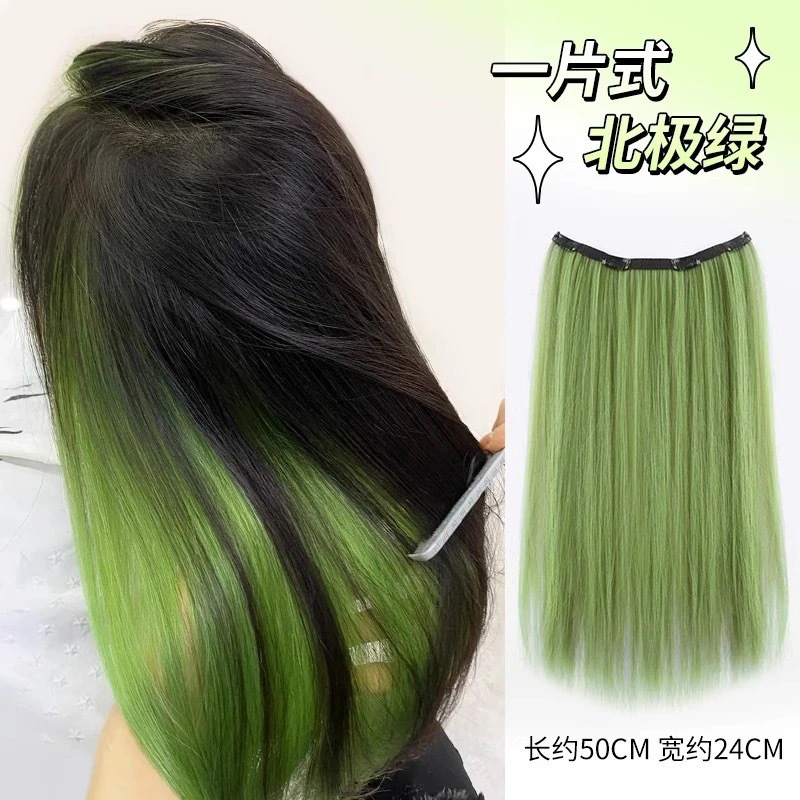 Colgar orejas teñido pelucina de cabello para mujer una pieza de dopamina color gradiente pelucina sin rastro aumento de cabello de cabello