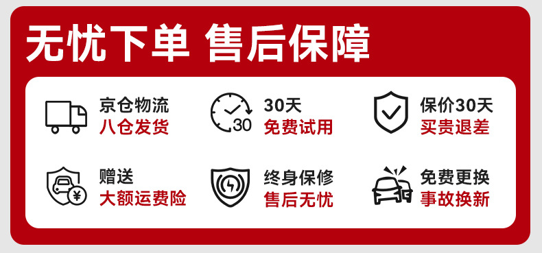 Car portable newborn baby baby baby can sit and sleep child safety seat 0-12 years old car