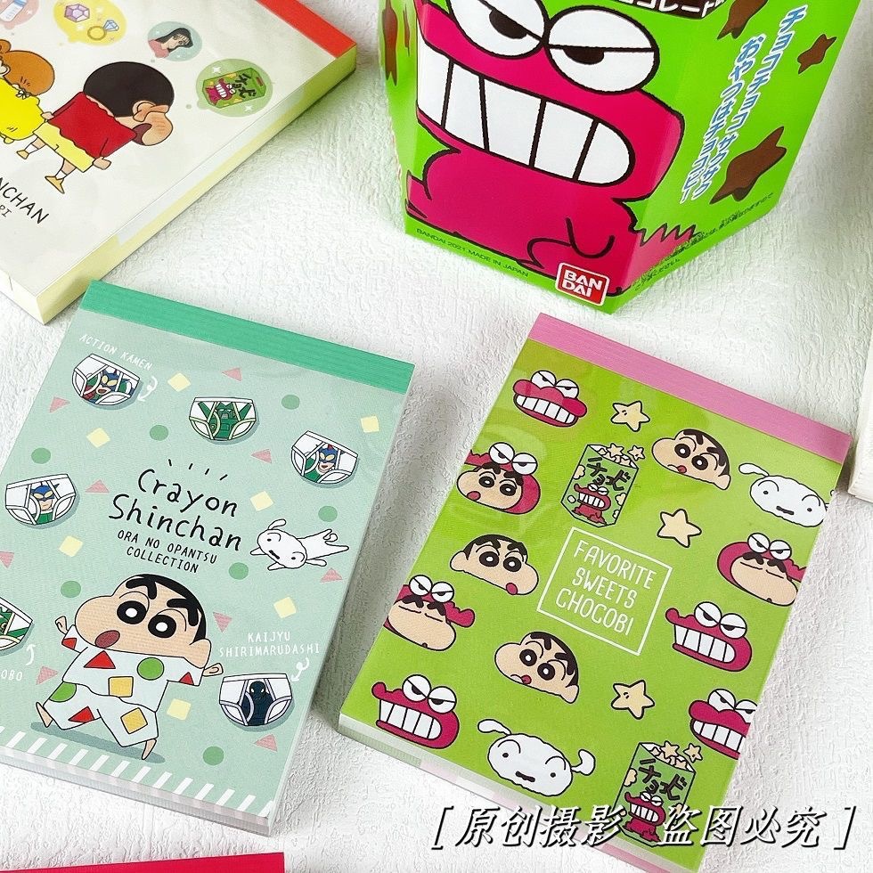 B18A3A2B268EEF2F7773131923730E