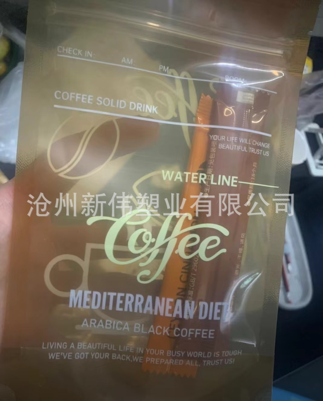 微信图片_20240416094254