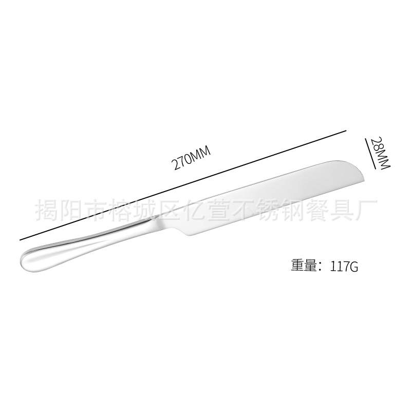 Juego de Cuchillo y Pala para Pastel de Acero Inoxidable para Fiestas y Bodas