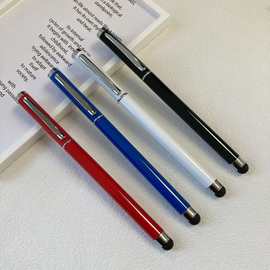 新款高颜值金属中性笔华为手机平板通用电容笔二合一多功能签字笔