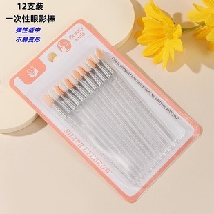 �羳��Ʒ12֧�bһ������Ӱ���������b��Ӱˢ��Ⱦ���Ļ��y�׽M