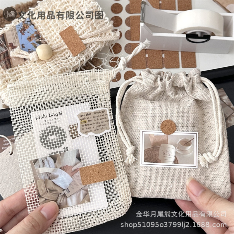ins风高颜值棉麻束口袋网格小卡打包礼品袋博主同款平价diy装饰袋|undefined