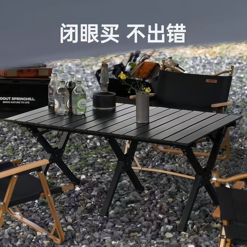 Table and Chair Set for Outdoor Camping, Folding Egg Roll Table, Picnic Table and Chairs, Portable Beach Camping Table and Chair Set Table and Chair Set for Outdoor Camping, Folding Egg Roll Table, Picnic Table and Chairs, Portable Beach Camping Table and Chair Set
