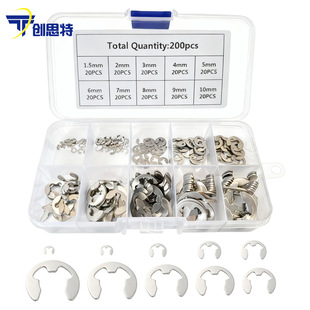 E���_�ڿ��ɺ��b ���P䓿��ɿ�Ȧ�|Ƭ120pcs/200pcs�M�� 304��Ȧ