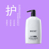 Bai Yi gold Full effect Repair milk moist Replenish water nursing Hair film hair conditioner Perm Impaired Repair Drying