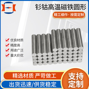 �S��؛Դ�A�Ώ����S�F����F������l�͸ߜ؈A��D10+25