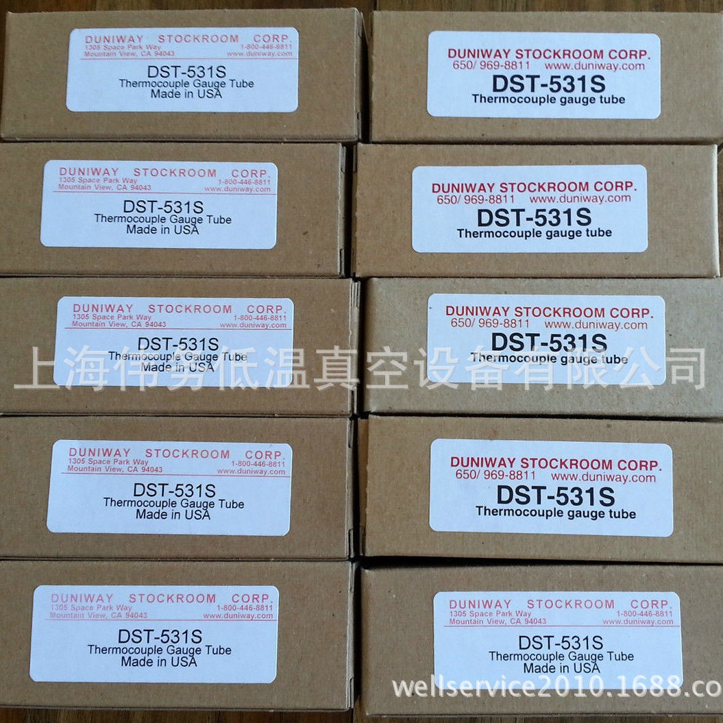 Duniway DST-531S