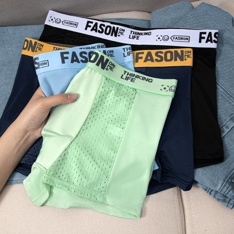 Mallas frescas de seda de hielo para hombres pantalones de malla transpirables pantalones de calcetín de cuatro cuartos para hombres fuente de fábrica al por mayor