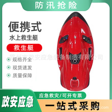 ������Ԯ����ͧ��yʽˮ�Ͼ���ͧ��ˮ���پ�Ԯ���M��ˮ���Ԯ�b��