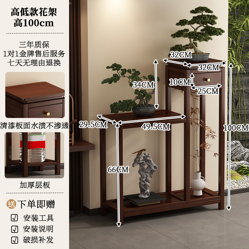 フラワースタンド収納ラックリビングルーム床置き型植木鉢ブラケット非無垢材植物ディスプレイラックスペースを占有しない2025新しいスタイル|undefined