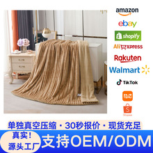 Temu�羳��lͬɫ�����p��̺�ӷ��m�që̺�ﶬ�Ӻ�ů��˯�w̺��