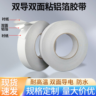 �p���X���p���z0.1mm�͜،���a������ȼ�����ˮ���������z