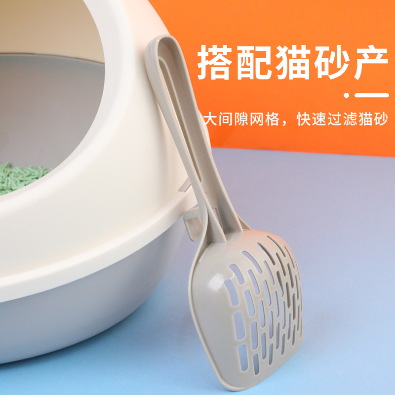 Caja de arena para gatos semicerrada a prueba de salpicaduras de inodoro de gato al por mayor caja de arena para gatos semicerrada de cielo estrellado grande caja de arena para gatos