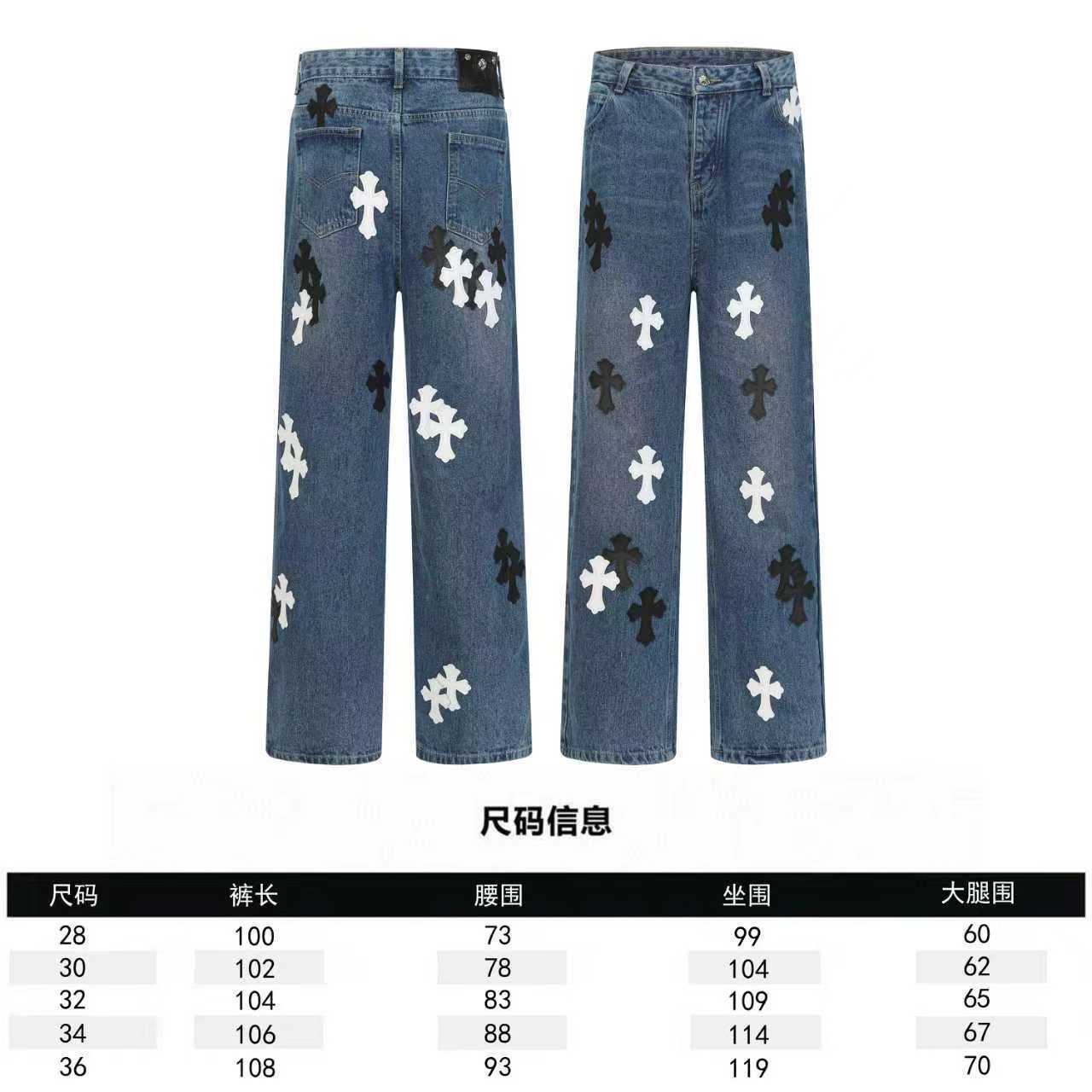 Versión correcta transfronteriza de Croo Chrome Hearts Camiseta de manga larga con estampado de algodón de alta calidad para hombres y mujeres al por mayor en stock