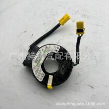 77900-SNA-K02�m��춱���˼��FA1��܇������|�r�R�����_�P������