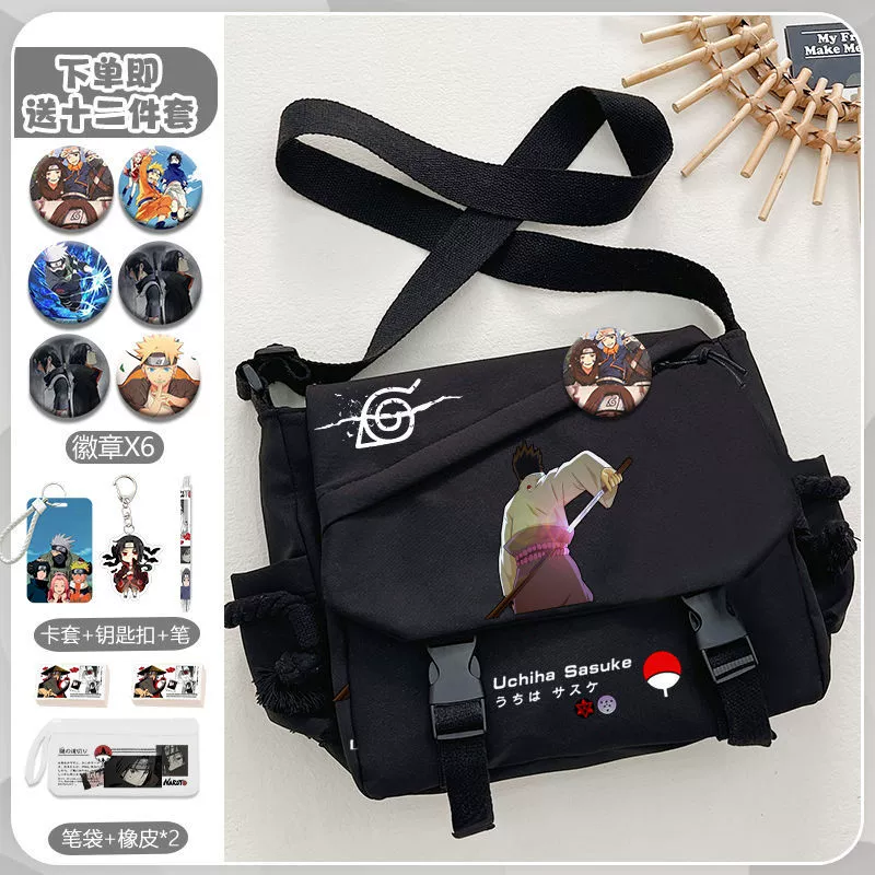 Naruto, Japanese shoulder bag, capacious one-shoulder bag, linen bag