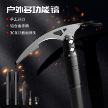 ����๦����p�^С�z�^�����ָ�Ұ�������๦��șƷ�ɼ�ѩ���ʵ�