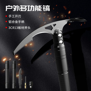 ����๦����p�^С�z�^�����ָ�Ұ�������๦��șƷ�ɼ�ѩ���ʵ�