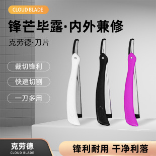 ���l���W������횵�����ʽ��ü��Ę�굶������l�l�ȵ���