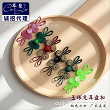 ���۱P�������ö����b�h�����~����ʽ���L�ֹ����۹̶��͹��L