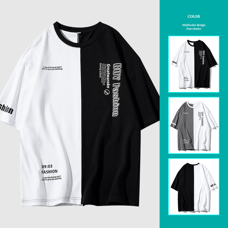 Weißer Hintergrund, flacher Sommertrend für Herren, locker sitzendes Viertel, trendiges Rundhals-Kurzarm-Baumwoll-T-Shirt für Studenten_voghion.com