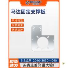 �R�_�̶�֧�ΰ岽�M늙C֧��Ƥ�����͎���ˮ������p��늙C֧����