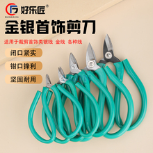 ����С�����L����Q���y��ӹ��~�z�������𹤾�