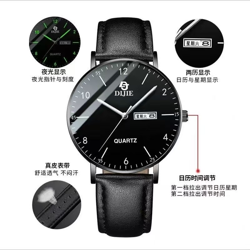 Ultra-dünne Kalender-Herrenuhr mit Beleuchtung, Quarzwerk, modische wasserdichte Uhr für Schüler, trendy Herrenuhr für Mittel- und Oberschüler