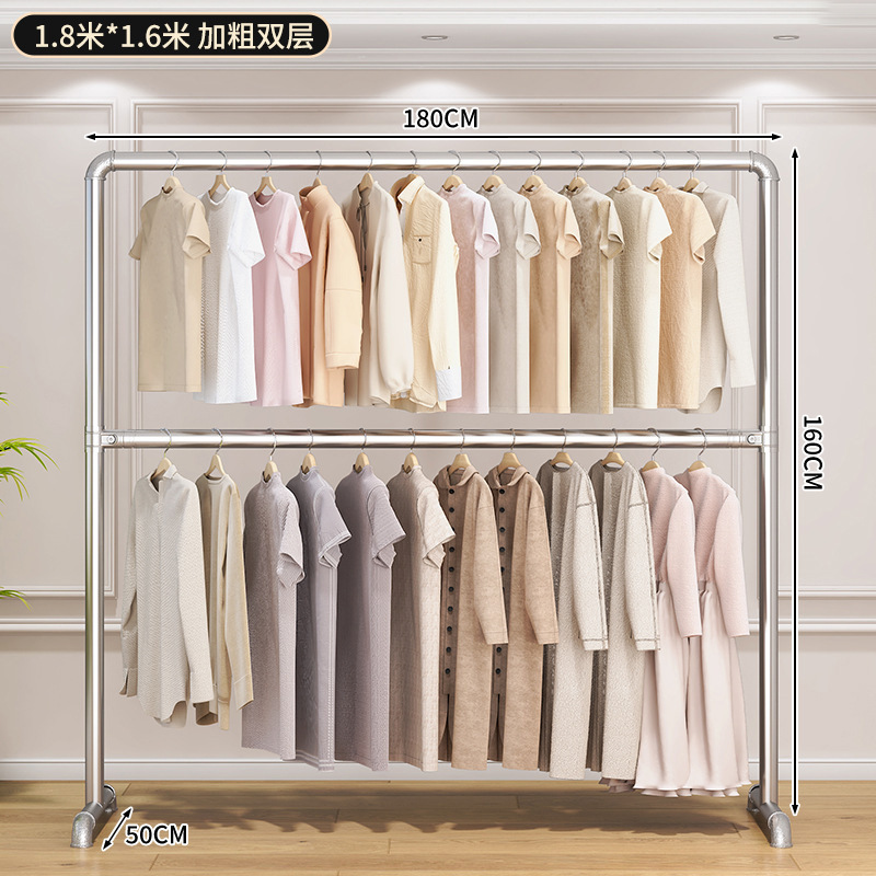 [더블 레이어 볼드] 길이 1.8m _높이 1.6m