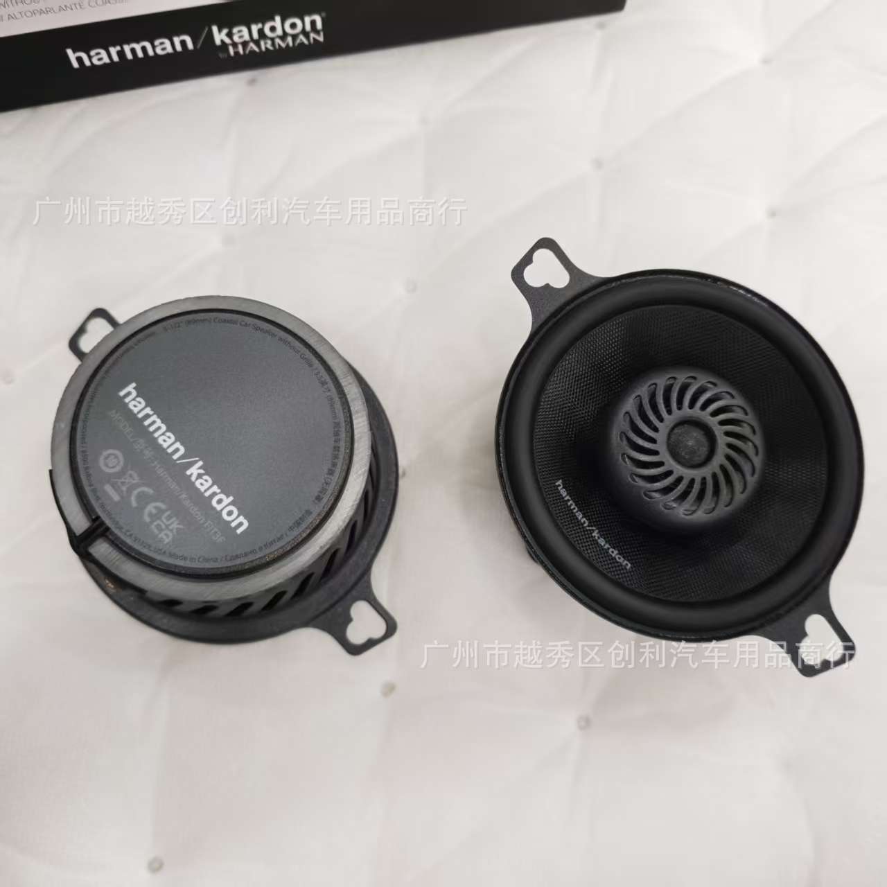JBL Harman Kardon 3F speaker audio 3F 3.5inch coaxial speaker non-destructive installation FIT series