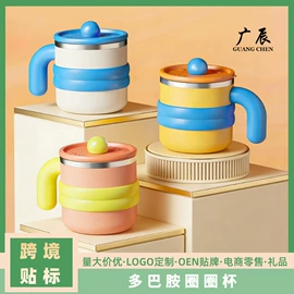 马克杯;保鲜盒、饭盒;锅具套装