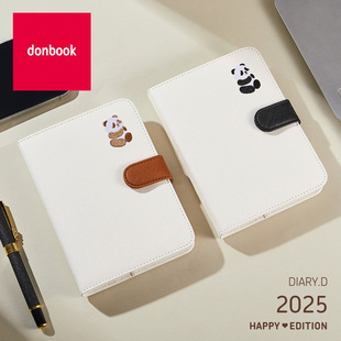 �n��DonbookС�R�ճ̱�2025Ƥ��Pӛ���~ӛ�±�Ӌ�����W��ӛ�±�