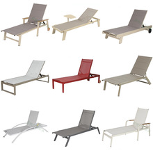 户外铝合金躺床民宿网红泳池躺椅躺床露天防水防晒日光浴沙滩躺椅