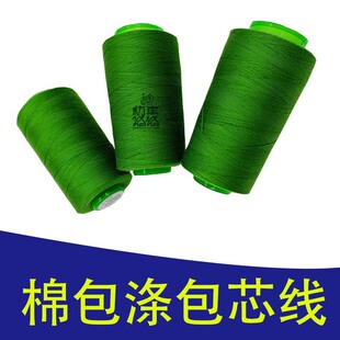 �Gɫ�p�x��602�p�x������ɫ�ް����о������Ⱦɫ�p�x���S�����l