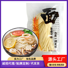 �F؛���l�\���r����120g��ߦ������末��������ը��偰����l